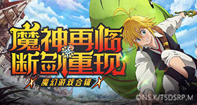除了日本七国集团高层接连访华